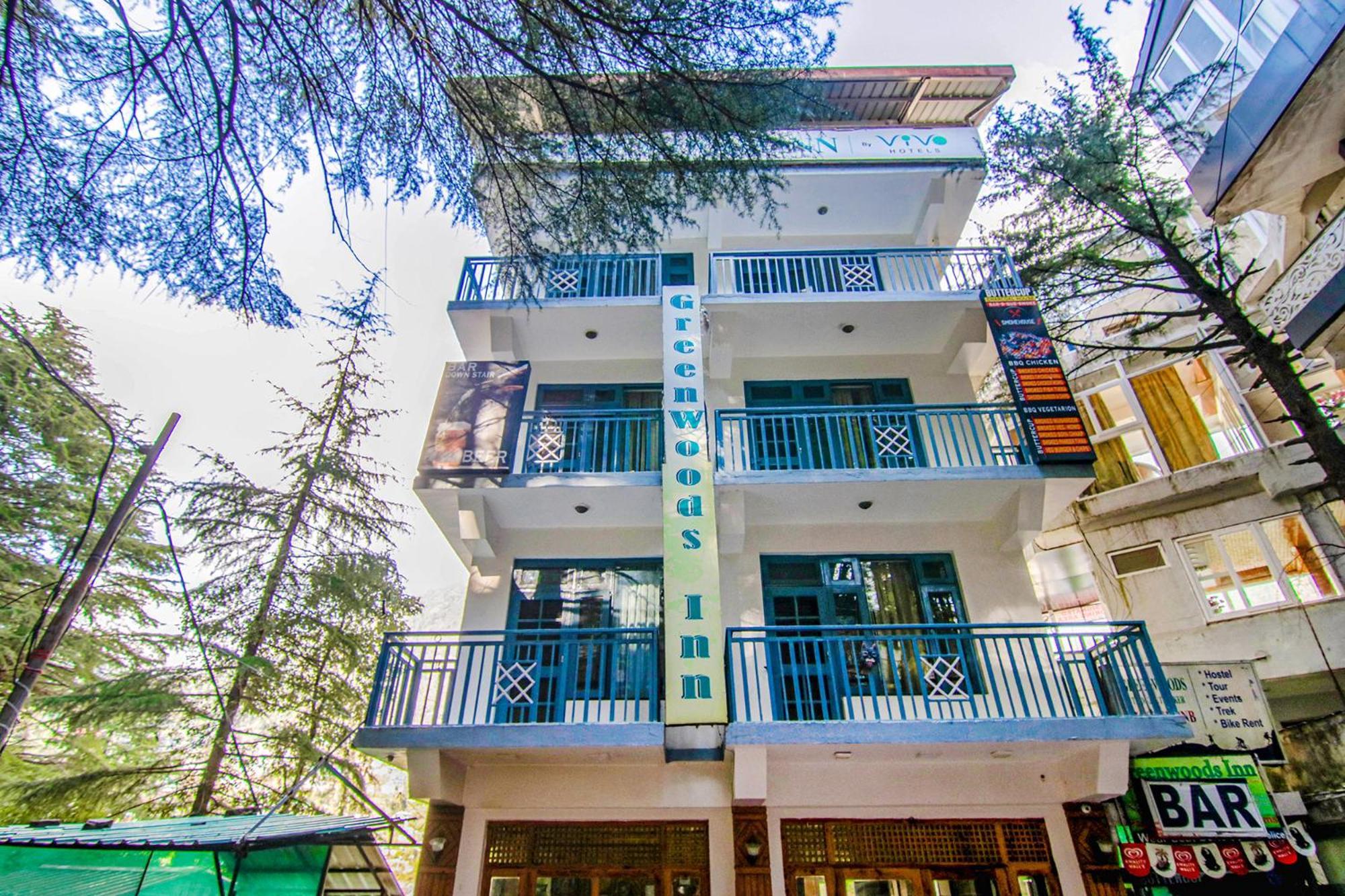 Greenwoods Inn Mcleodganj マクロード・ガンジ エクステリア 写真